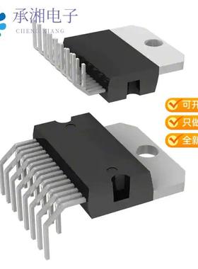 正品TDA7294HS原装IC AMP AB MONO 100W 15MULTIWATT