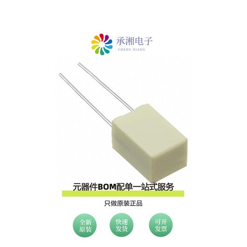 原装R82CC4220DQ70K|R82CC4220Z370K|R82CC4220Z370J