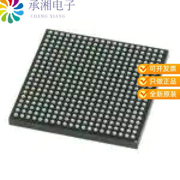 全新BCM54285C1KFBG正品COMBO QSGMII OCTAL GPHY