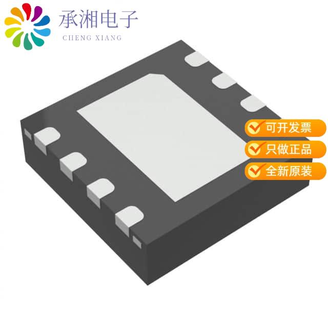 正品ISL1208IRT8Z-TK原装IC RTC CLK/CALENDAR I2C 8-T