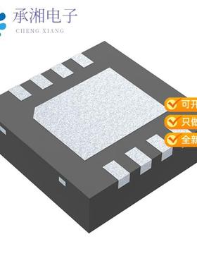 正品LMH2180SD/NOPB原装IC CLK BUFFER 2:2 75MHZ 8WSON