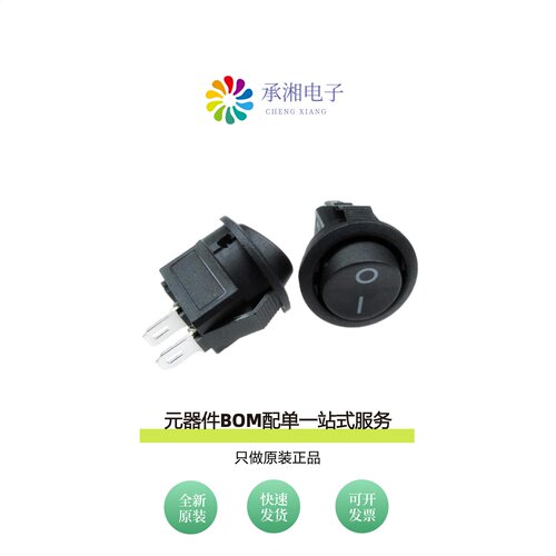 原装SW-R3-1A-A-1-2|SW-R3-1A-A-LG13-2|SW-R2-4B-S-1-1