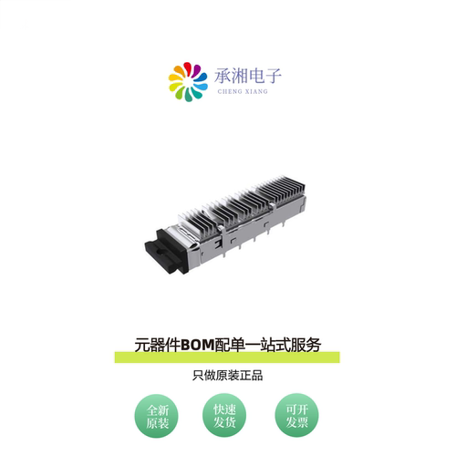 原装UE36C1620005C3A|UE36C1621105A3A|UE36C1620005C32