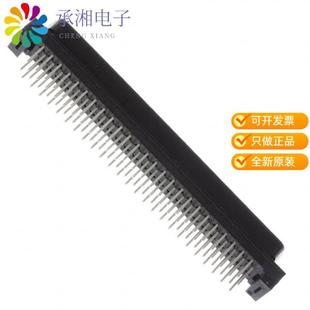 正品FX2CA2-100S-1.27DSA(71)原装CONN RECEPT VERT 10