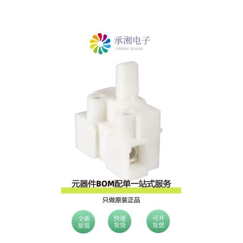 原装503 SI/ 1 DS GW|503 SI/ 3 DS GW|503 SI/ 2 DS GW