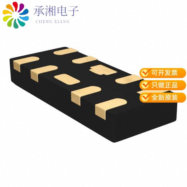 正品SP1004U-ULC-04UTG原装TVS DIODE 9.2VC 1004/10DFN