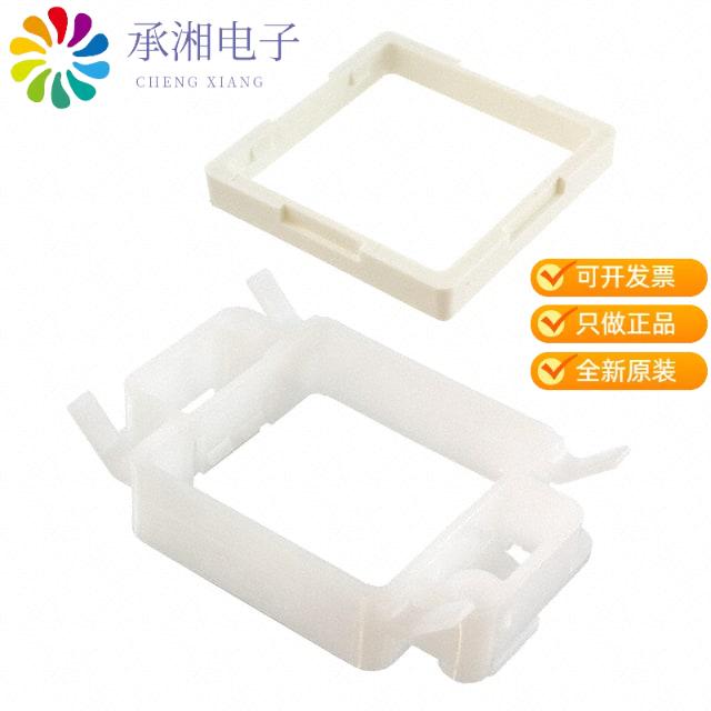 正品MS-DP1-2原装FOR DP-100 PANEL MOUNT BRACKET