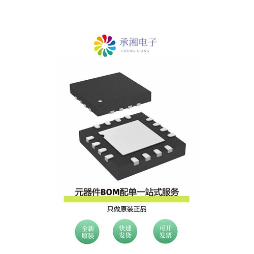 原装ADL5391ACPZ-R7|ADL5390ACPZ-REEL7|ADL5390-EVALZ