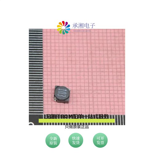 原装MSS6132-103MLC|MSS6132-153MLC|MSS5131-394MLC