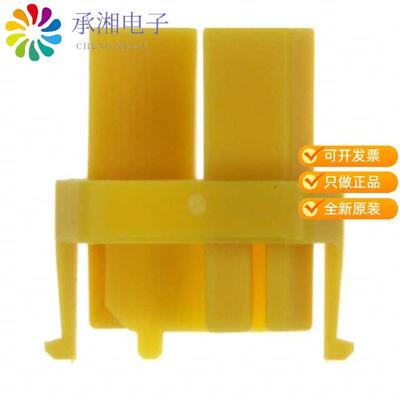 全新5-100526-6正品CONN CODING KEY RCPT CADMIUM YEL