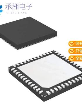 正品ISL6333ACRZ原装IC REG CTRLR VR11 1OUT 48QFN