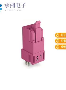 正品890-892原装PLUG FOR PCBS; STRAIGHT; 2-POLE;