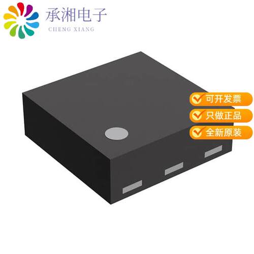 全新RP152L023B-TR正品IC REG LIN 2.5V/2.5V 150MA 6DFN