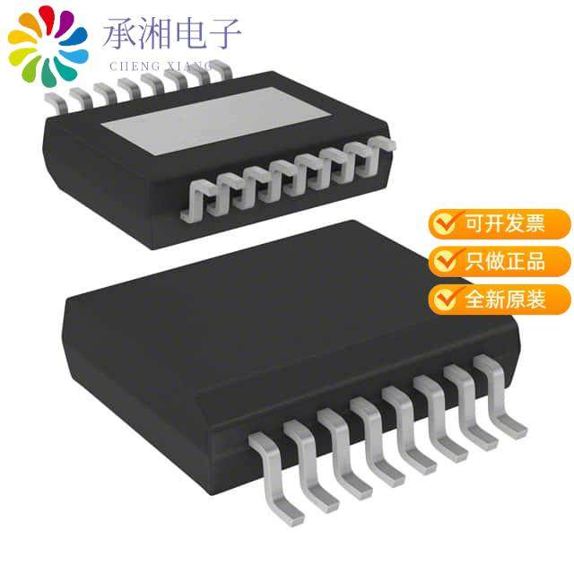 正品PAM8320RDR原装IC AMP CLASS D MONO 20W 16SO,3C数码配件,分配器/分频器/分支器,淘宝优惠券,粉丝福利购,淘宝优惠卷