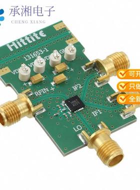 正品131656-HMC967LP4E原装EVAL BOARD HMC967LP4E