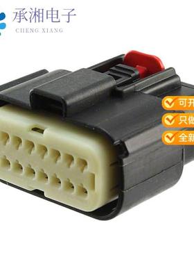 正品0334721606原装CONN RCPT 16POS DUAL BLACK