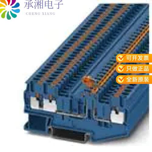 全新3210177正品CONN TERM BLK DISCONN 12-26AWG