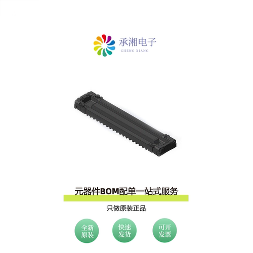 原装WP27D-S034VA3-R15000|WP27D-S040VA3-R15000