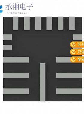 正品MAX20008AFOC/VY+T原装36V, 220KHZ TO 2.2MHZ, 4A