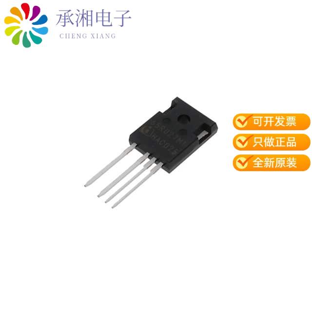 正品IMZA65R027M1HXKSA1原装MOSFET 650V NCH SIC TRENCH