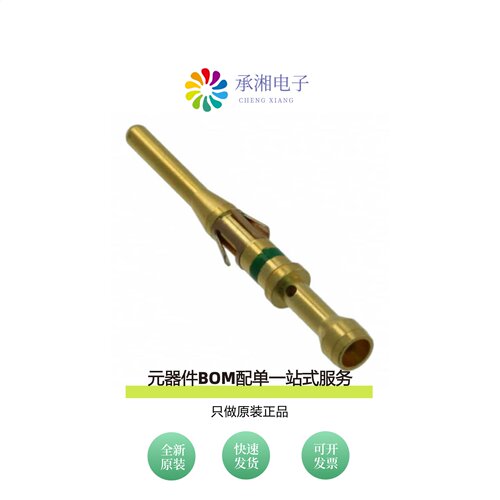 原装192991-0089|192991-0093|192991-0085