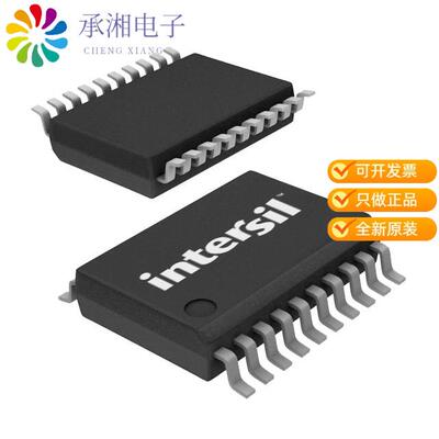 全新ISL6726AAZ-T正品IC REG CTRLR MULT TOP 20QSOP