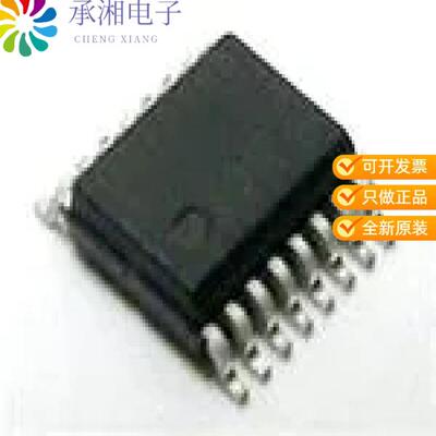 全新SI8645BA-B-IS1R正品DIGITAL ISOLATOR