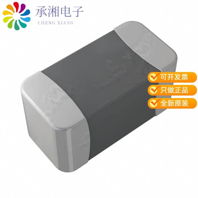 正品NTCG164LH473HT1原装THERMISTOR NTC 47KOHM 4485K
