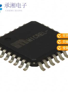 正品SY100EP195VTG原装IC DELAY LN 1024TAP PROG 32TQFP