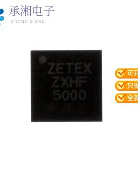 正品ZXHF5000JB24TC原装IC SWITCH QUAD 2X1 24QFN