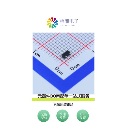 原装CJ3134K|CJ3134K 34K|CJ2333 SOT-23