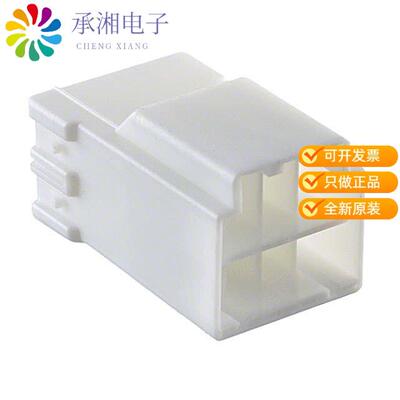全新HILR-08VF-1-S正品CONN RECEPT HOUSING 8POS F/H