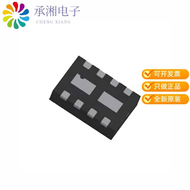 正品ZXTC6720MCTA原装TRANS NPN/PNP 80V/70V 8DFN