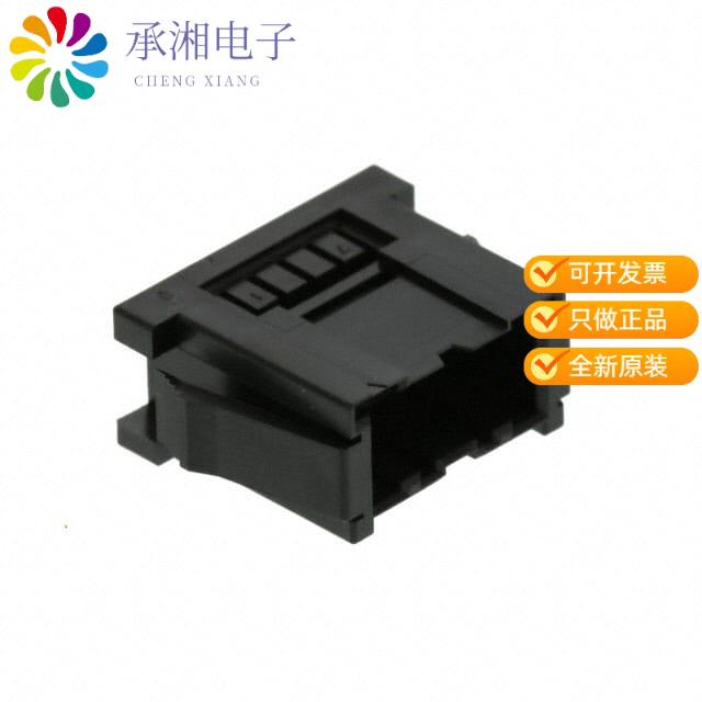 正品DF51-8DEP-2C原装CONN PLUG 8POS DUAL IN-LINE