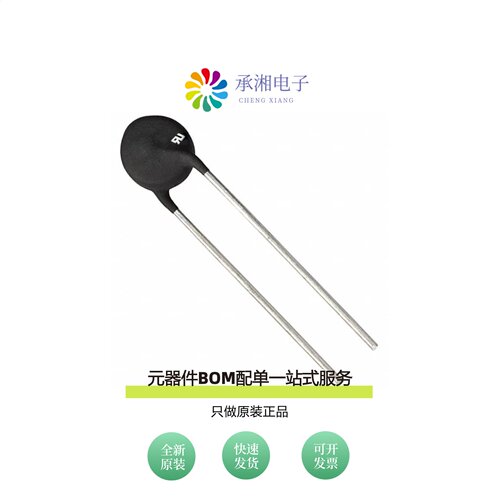原装MS12 15102|MCL20 500100-A|MS15 40004