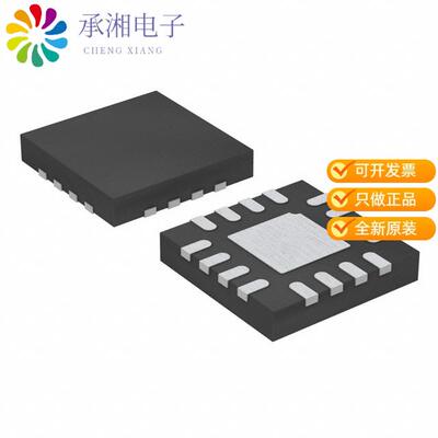 全新ISL78233AARZ正品IC REG BUCK ADJ 3A 16WFQFN