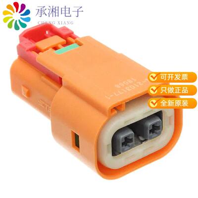正品4-2103177-1原装CONN PLUG HSG 2POS 10.40MM
