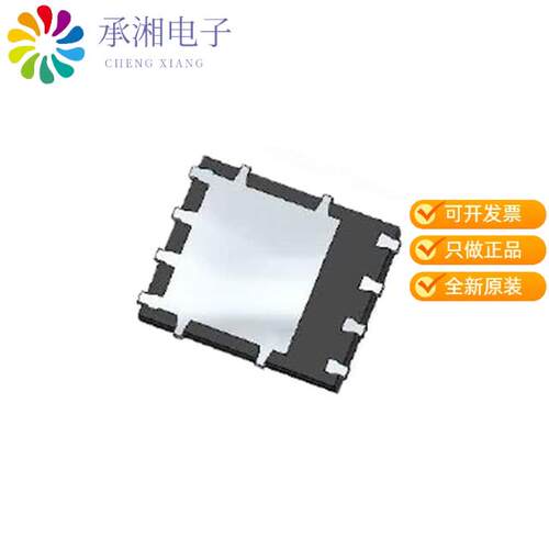 全新DMPH1006UPSQ-13正品MOSFET P-CH 12V 80A PWRDI50