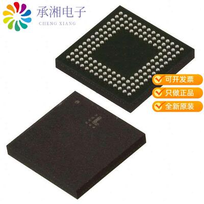 全新LC4128ZC-75MN132C正品IC CPLD 128MC 7.5NS 132CS
