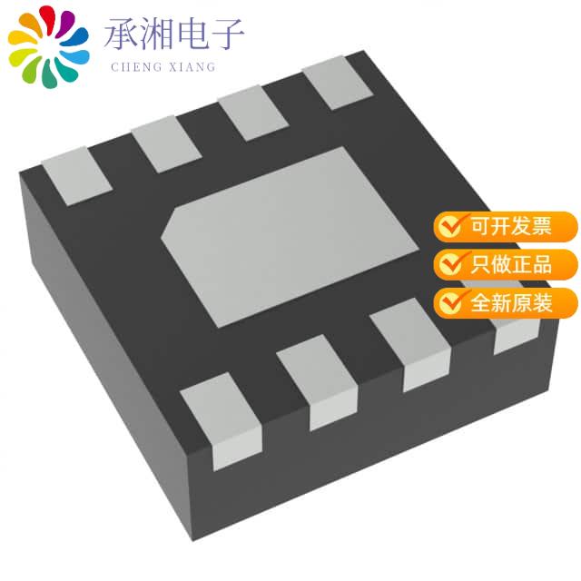 正品NCP81156MNTBG原装IC GATE DRV HALFBRDG/LO-SID 8