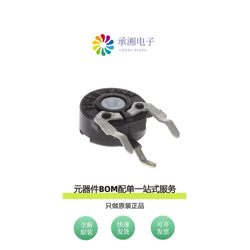 原装PT6KH-501A2020|PT6KH-502A2020|PT6KH-503A2020