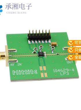 正品105180-HMC408LP3原装EVAL BOARD HMC408LP3