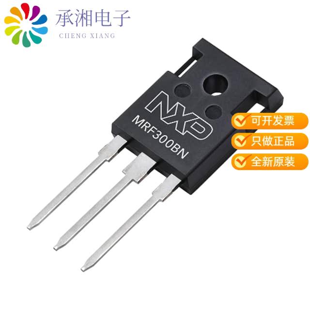 正品MRF300BN原装RF MOSFET LDMOS 50V TO247