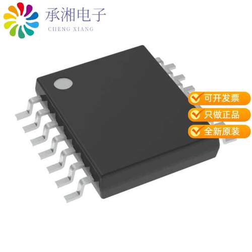 全新CD4075BPWR正品IC GATE OR 3CH 3-INP 14TSSOP