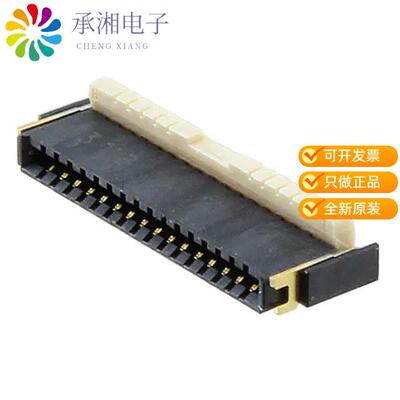 全新AYF531635正品CONN FFC FPC 16POS 0.50MM R/A