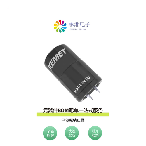原装ALA7DA301CC450|ALA7DA271CE550|ALA7DA301CF550