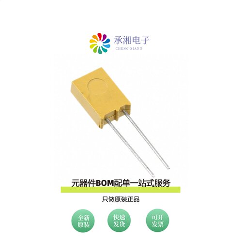 原装T330A475K025AS|T322F686K025AT|T322E476K025AT