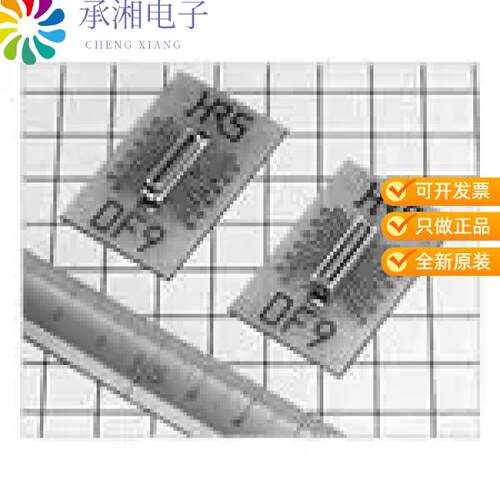 全新DF9C-51S-1V(69)正品CONN RCPT 51POS SMD GOLD