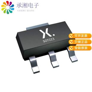 100V SOT223 1.1A PMT560ENEAX原装 正品 MOSFET