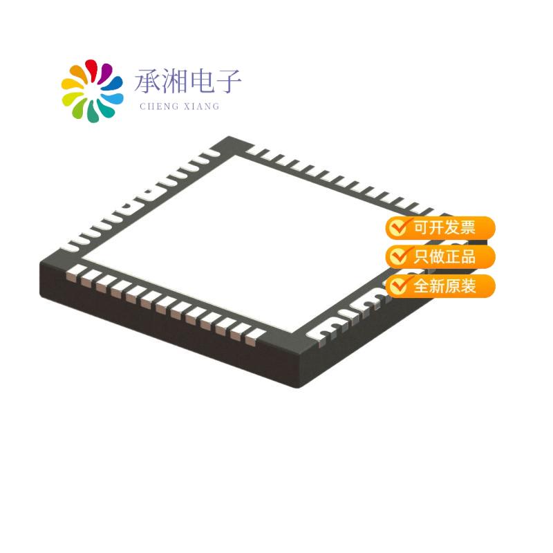 正品IR35201MTRPBF原装IC CTRLR PWM MULTIPHASE 56QFN